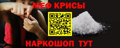 МДПВ Чебоксары