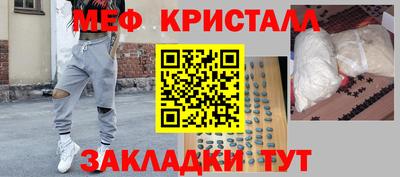 МДПВ Чебоксары
