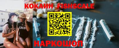 мефедрон мука Чапаевск