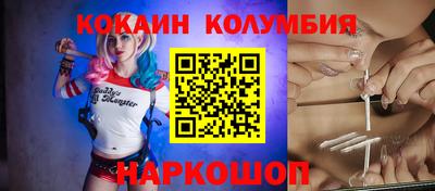 мефедрон мука Чапаевск