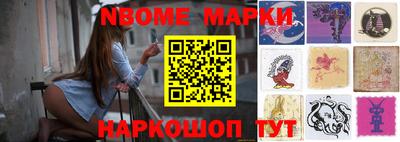 мефедрон мука Чапаевск