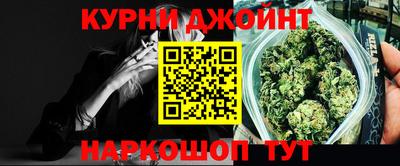мефедрон мука Чапаевск