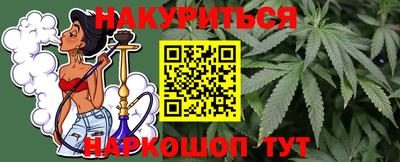 мефедрон мука Чапаевск