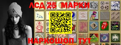 мяу мяу мука Чебаркуль