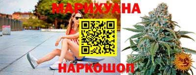 мефедрон мука Чапаевск