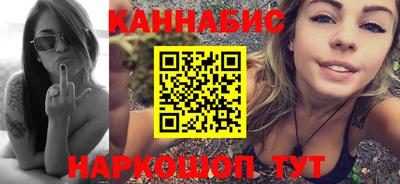 мефедрон мука Чапаевск