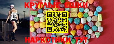 МДПВ Чебоксары