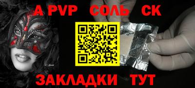 МДПВ Чебоксары