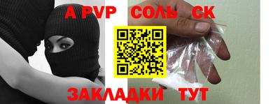 МДПВ Чебоксары