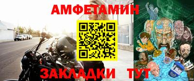 МДПВ Чебоксары