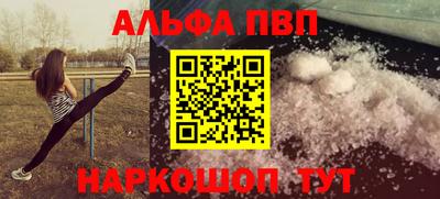 МДПВ Чебоксары